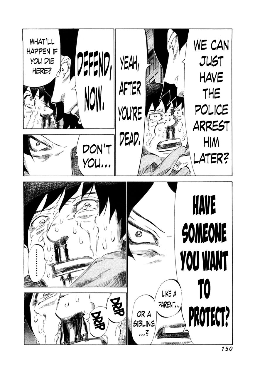 81 Diver Chapter 79 page 12 - Chapter 79 : Fight