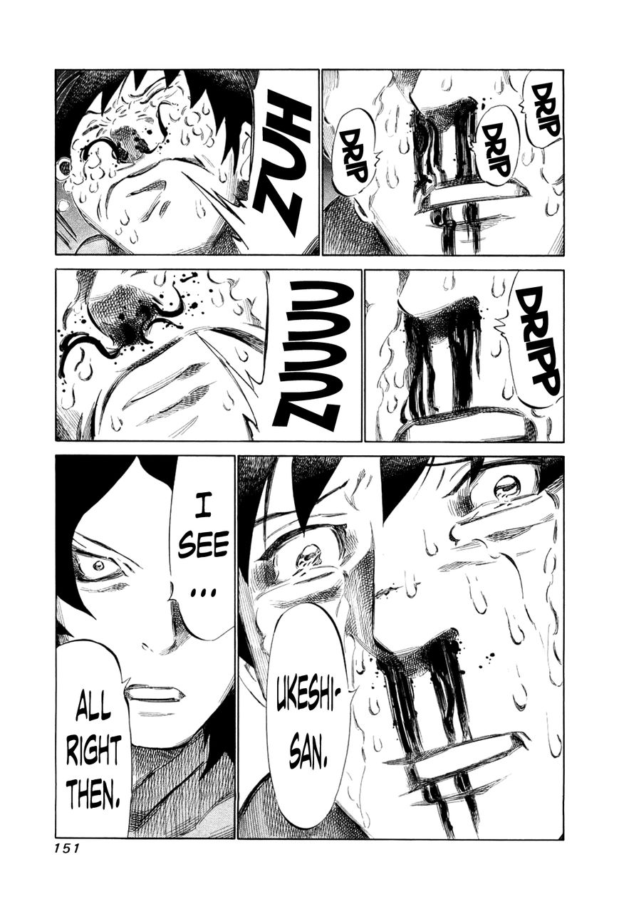 81 Diver Chapter 79 page 13 - Chapter 79 : Fight