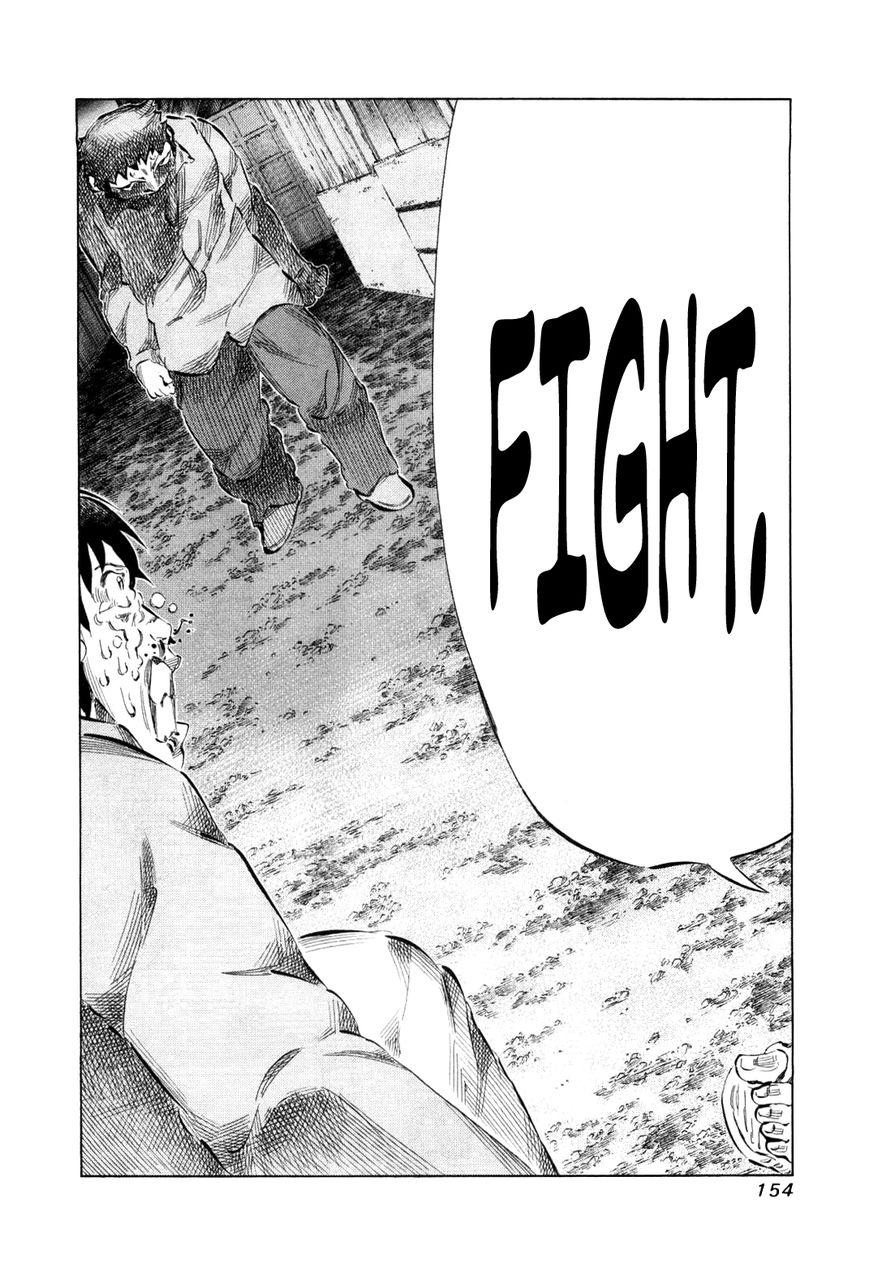 81 Diver Chapter 79 page 15 - Chapter 79 : Fight