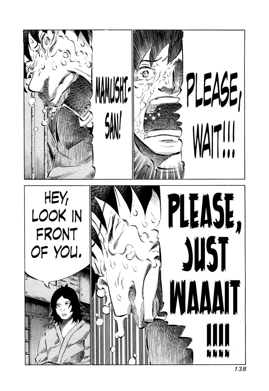81 Diver Chapter 79 page 2 - Chapter 79 : Fight