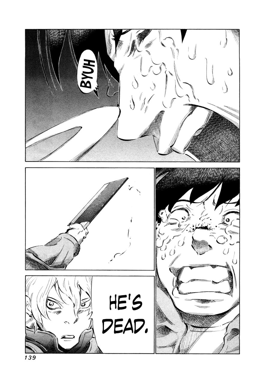 81 Diver Chapter 79 page 3 - Chapter 79 : Fight