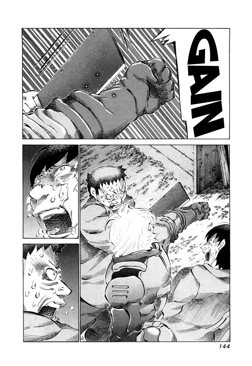 81 Diver Chapter 79 page 6 - Chapter 79 : Fight