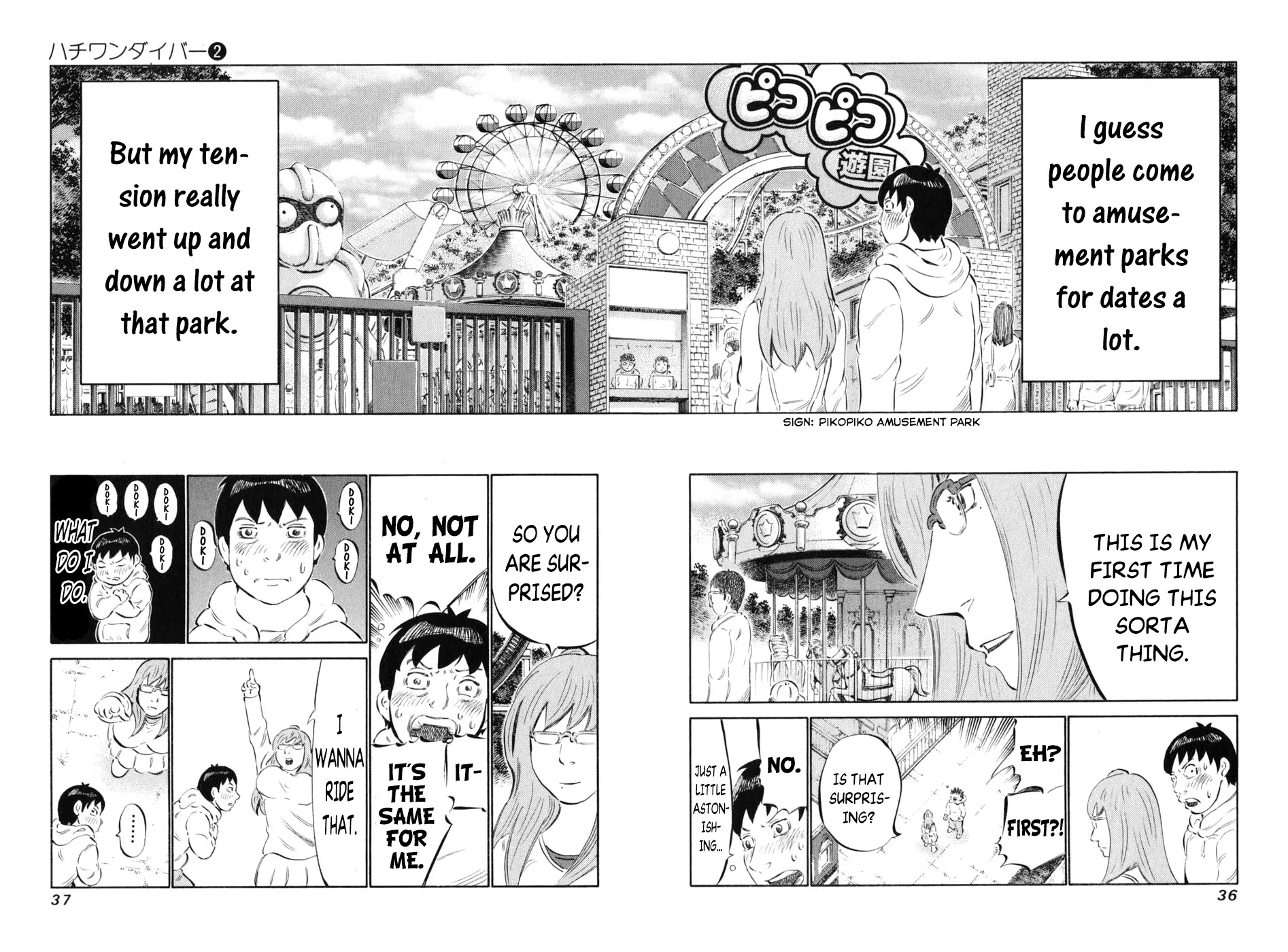 81 Diver Chapter 8 page 11 - Chapter 8 : First Date.