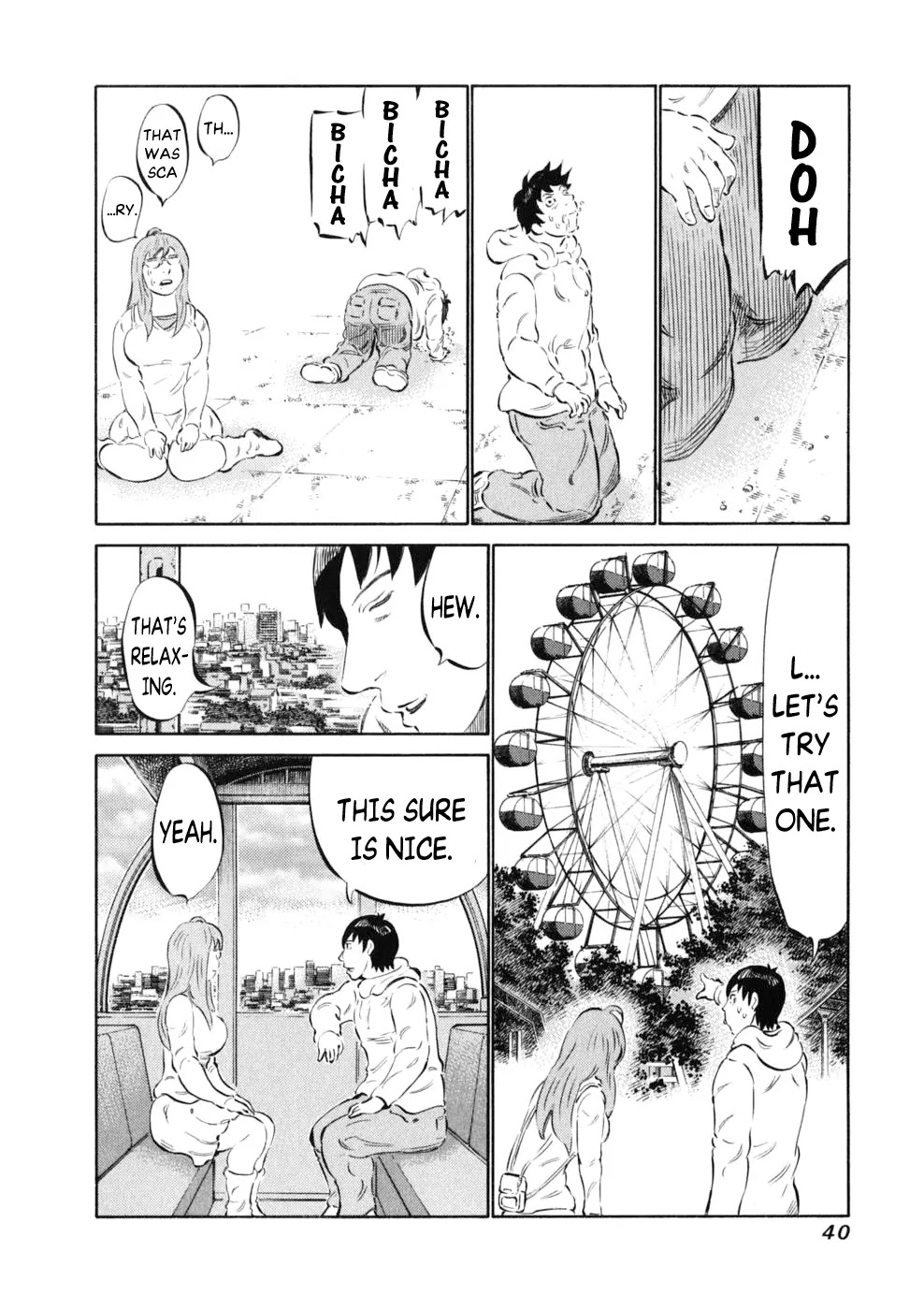 81 Diver Chapter 8 page 14 - Chapter 8 : First Date.