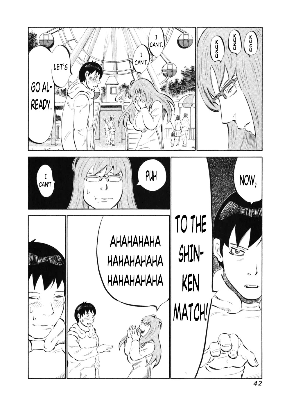 81 Diver Chapter 8 page 16 - Chapter 8 : First Date.