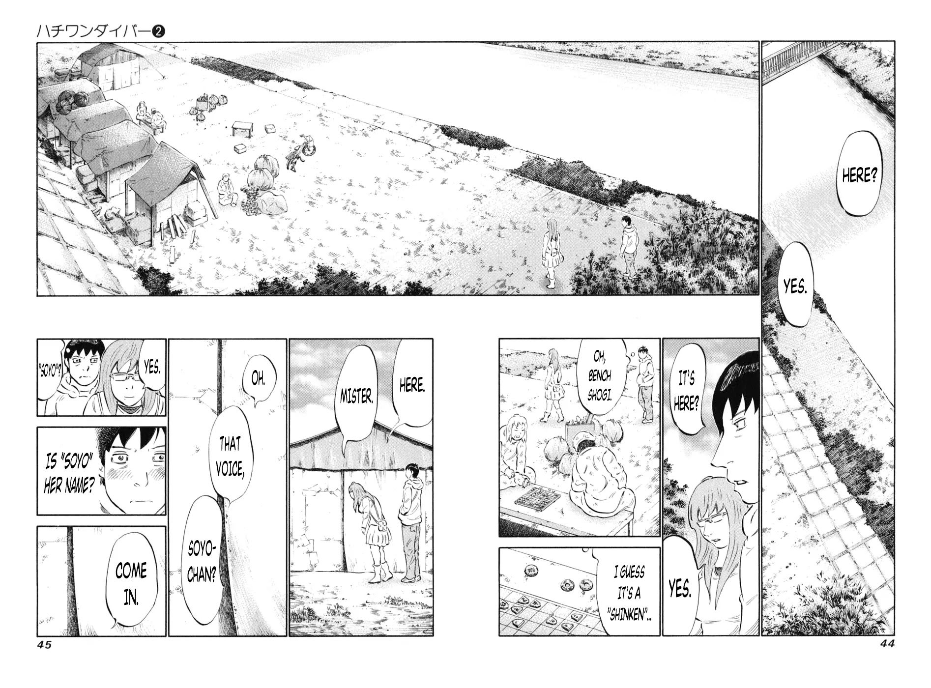 81 Diver Chapter 8 page 18 - Chapter 8 : First Date.