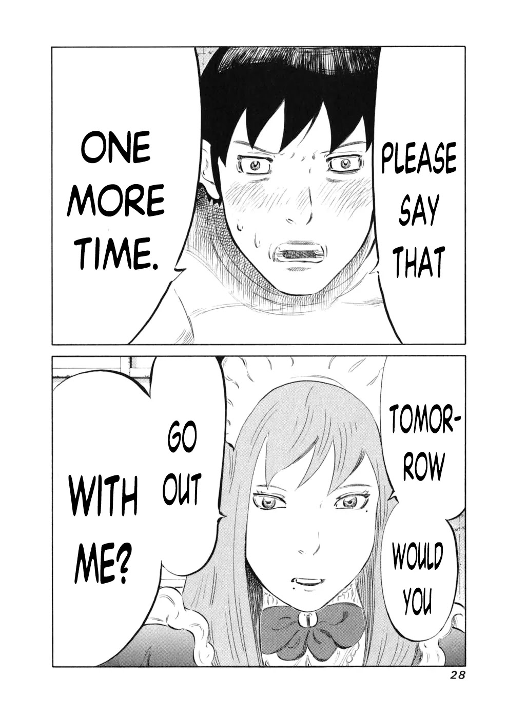 81 Diver Chapter 8 page 3 - Chapter 8 : First Date.