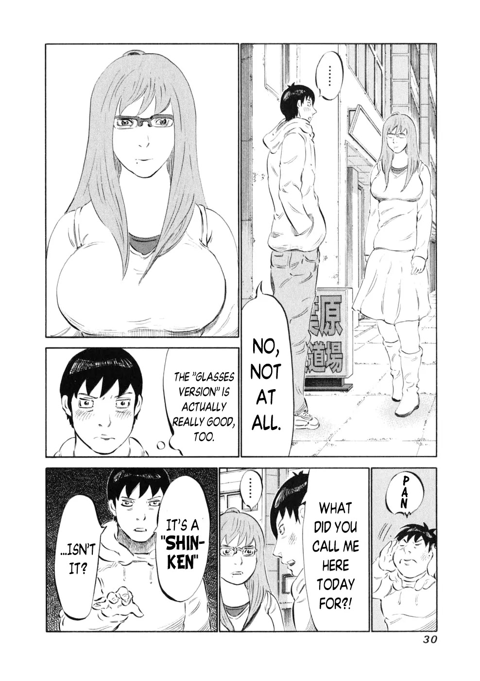 81 Diver Chapter 8 page 5 - Chapter 8 : First Date.