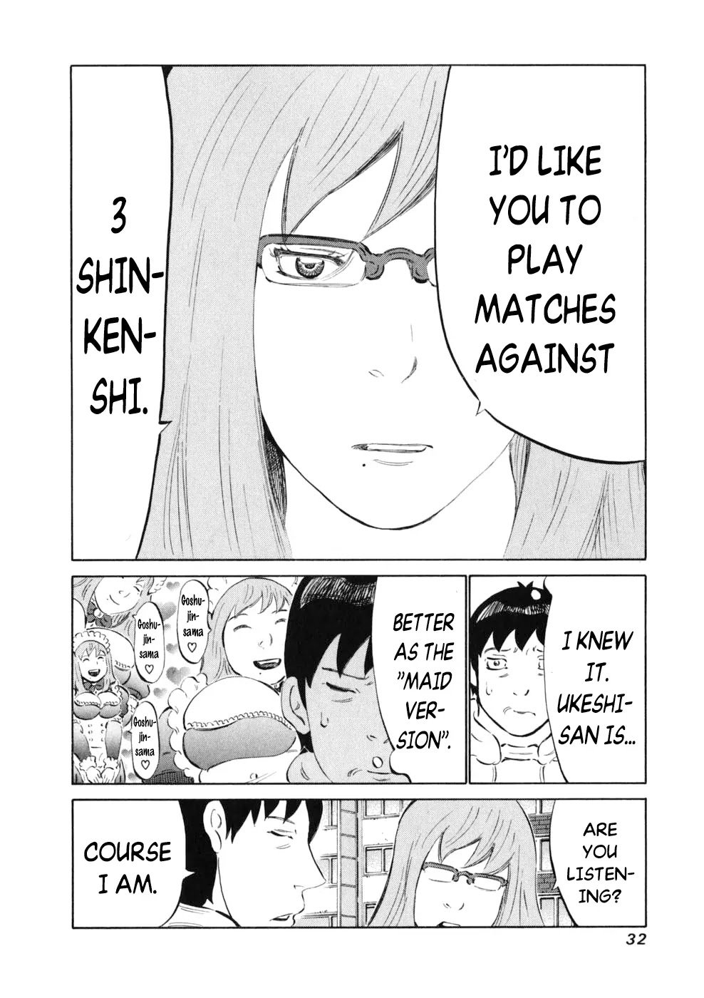 81 Diver Chapter 8 page 7 - Chapter 8 : First Date.