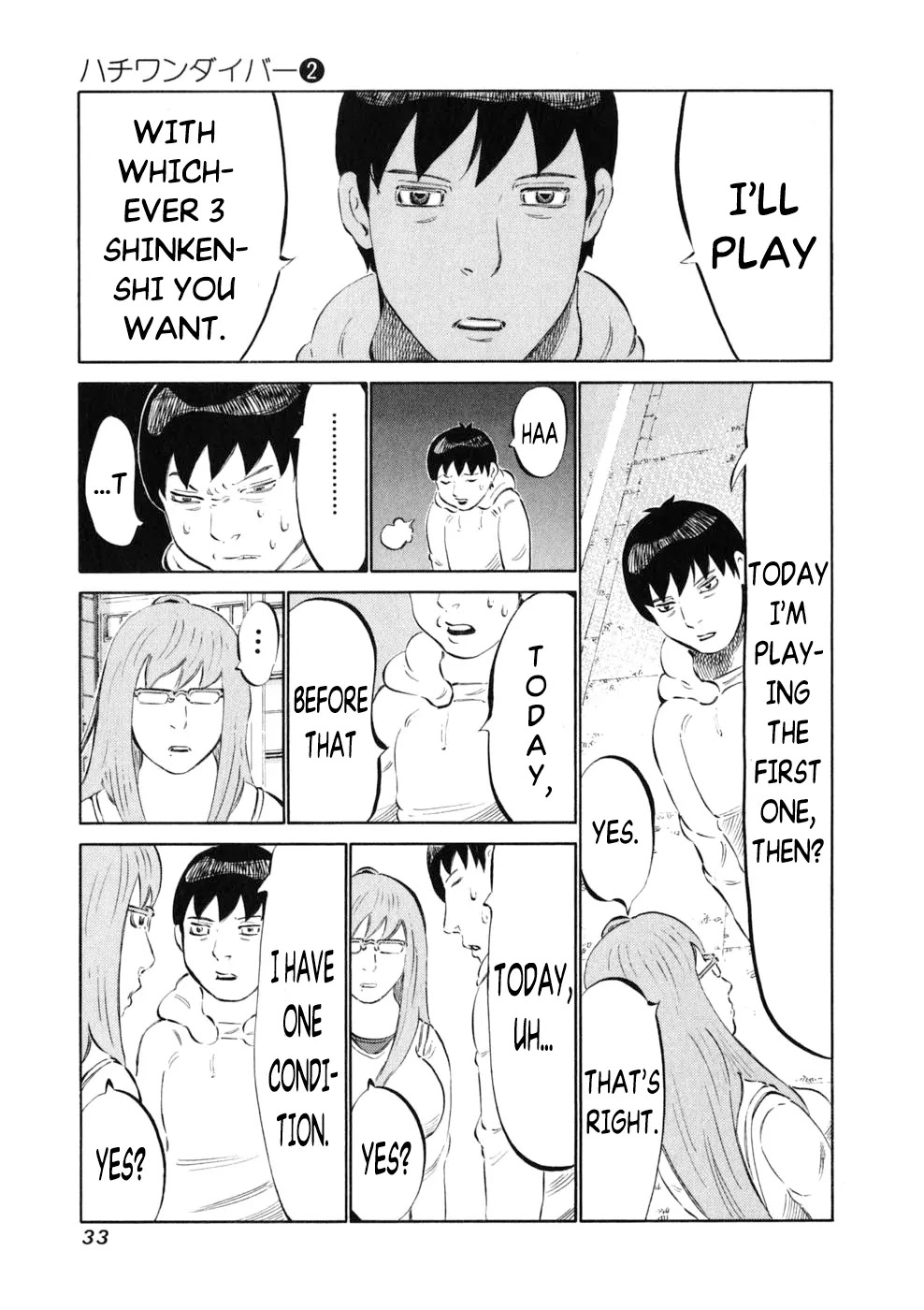 81 Diver Chapter 8 page 8 - Chapter 8 : First Date.