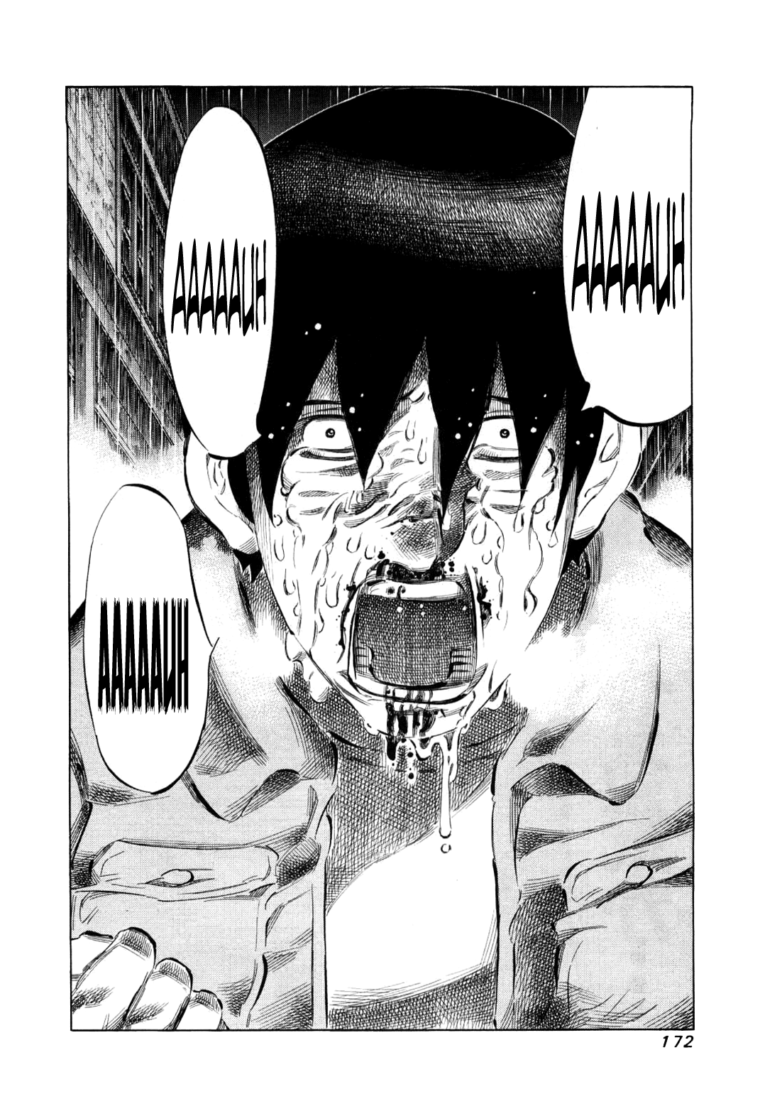 81 Diver Chapter 80 page 17 - Chapter 80 : Lucky Head