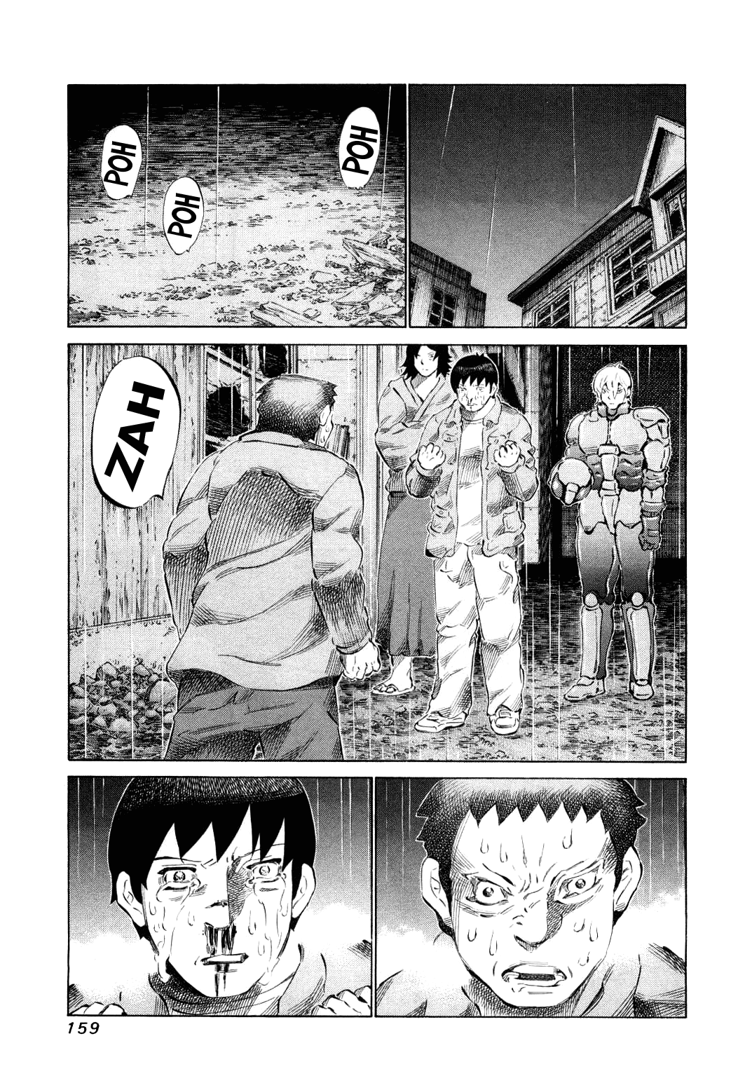 81 Diver Chapter 80 page 5 - Chapter 80 : Lucky Head