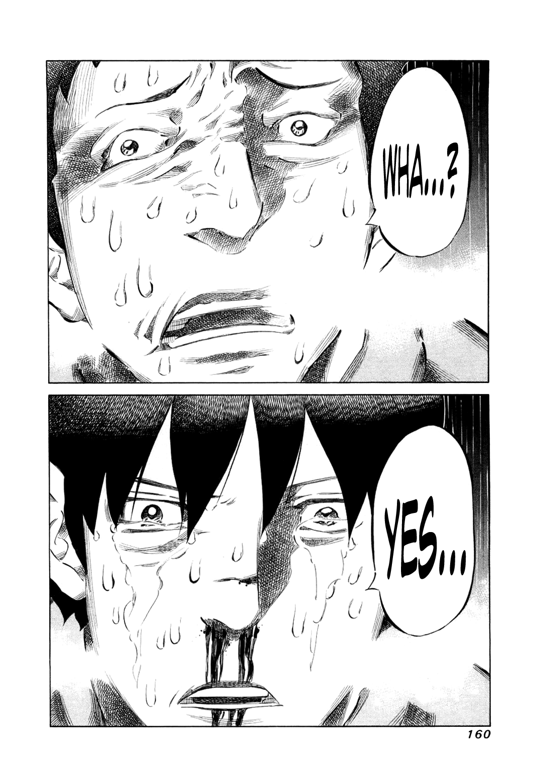 81 Diver Chapter 80 page 6 - Chapter 80 : Lucky Head