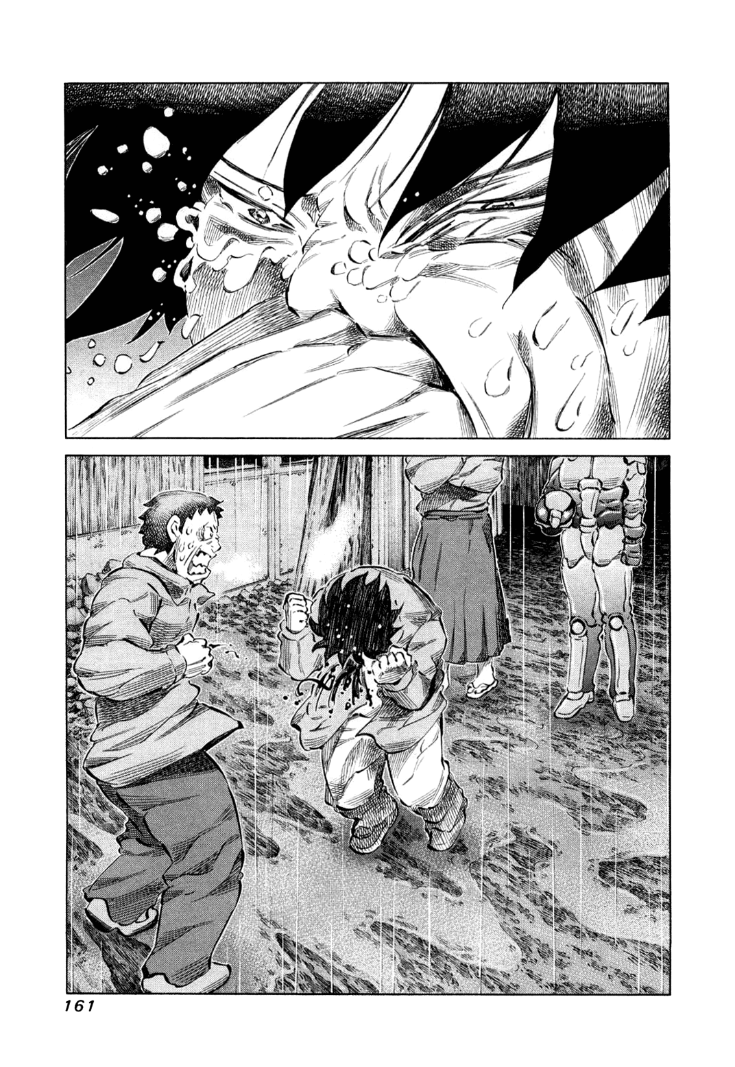81 Diver Chapter 80 page 7 - Chapter 80 : Lucky Head