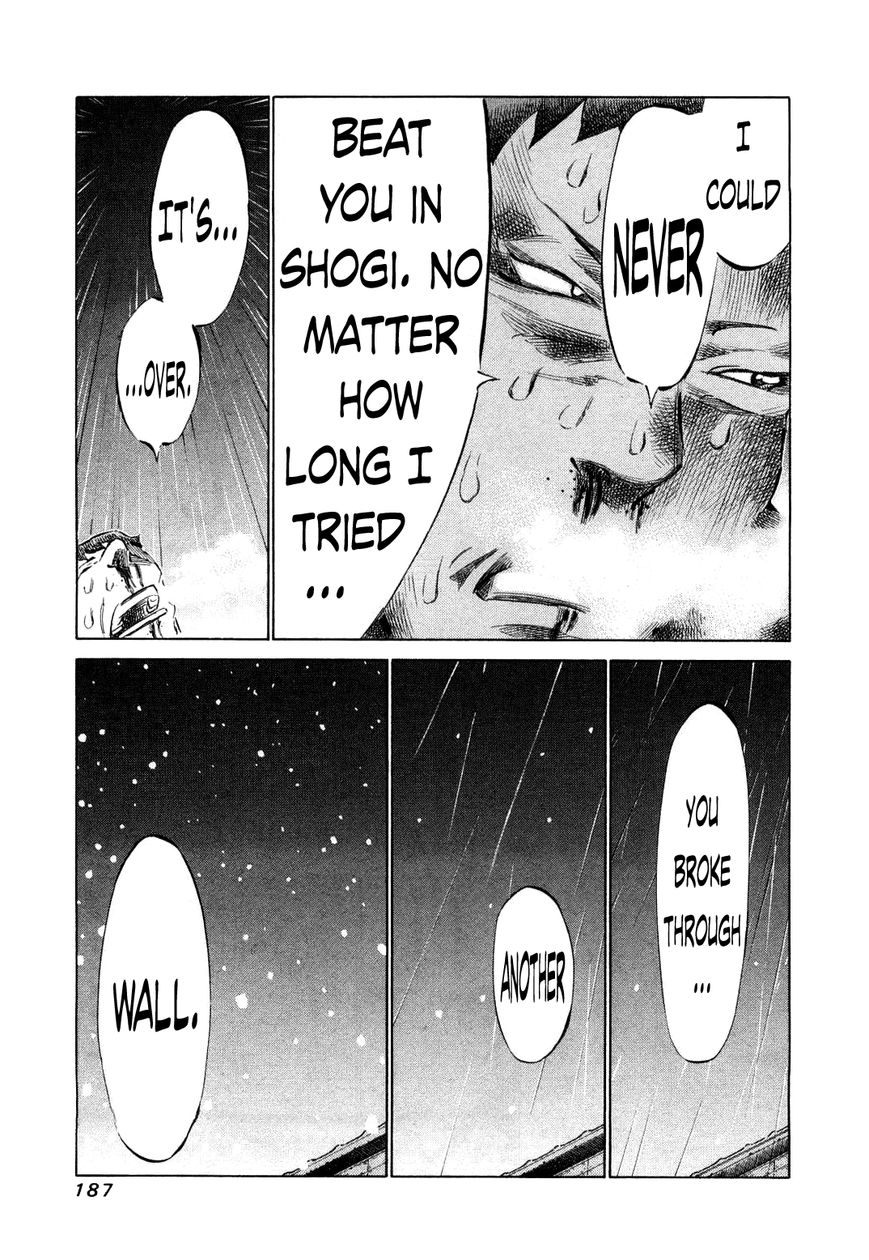 81 Diver Chapter 81 page 13 - Chapter 81 : Snow is Falling
