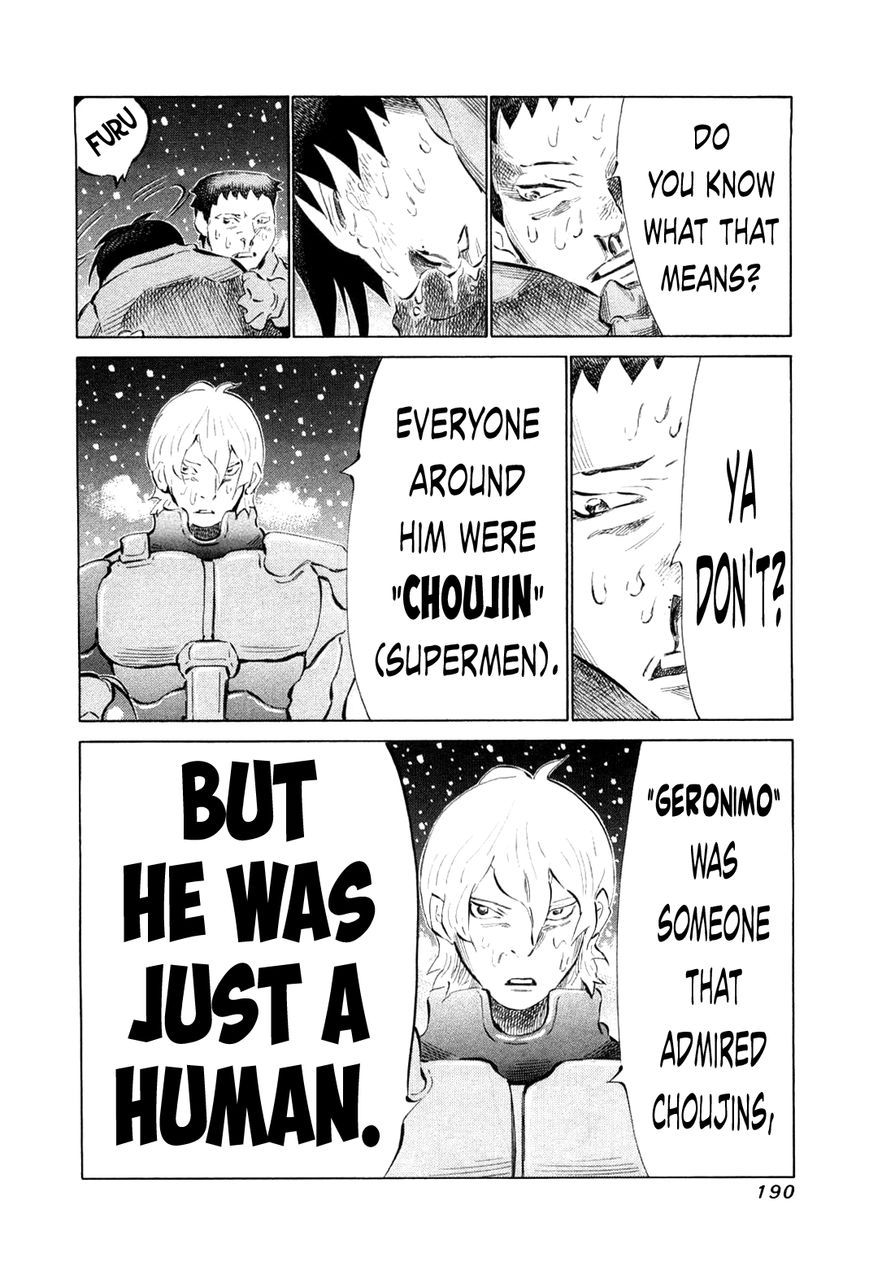 81 Diver Chapter 81 page 15 - Chapter 81 : Snow is Falling
