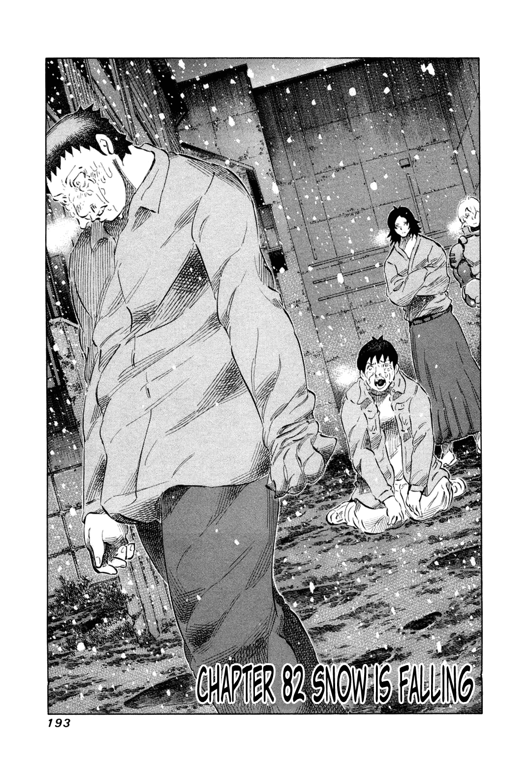 81 Diver Chapter 82 page 1 - Chapter 82 : Snow is Falling