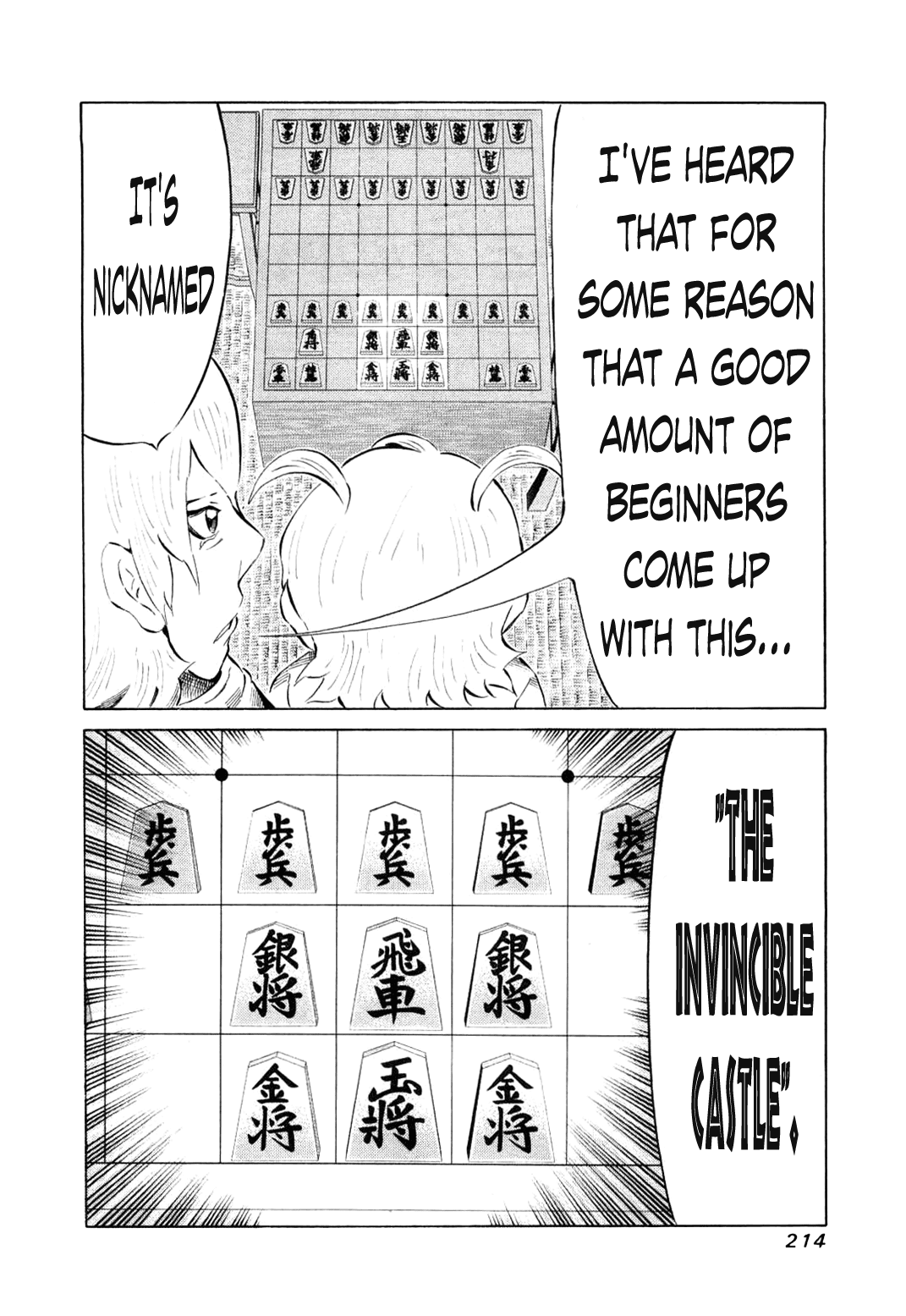 81 Diver Chapter 82 page 19 - Chapter 82 : Snow is Falling