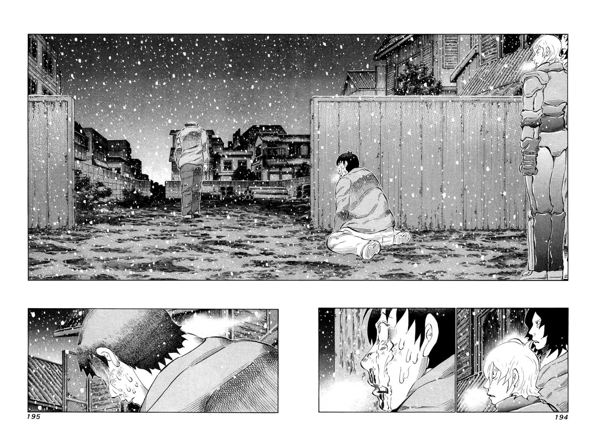 81 Diver Chapter 82 page 2 - Chapter 82 : Snow is Falling