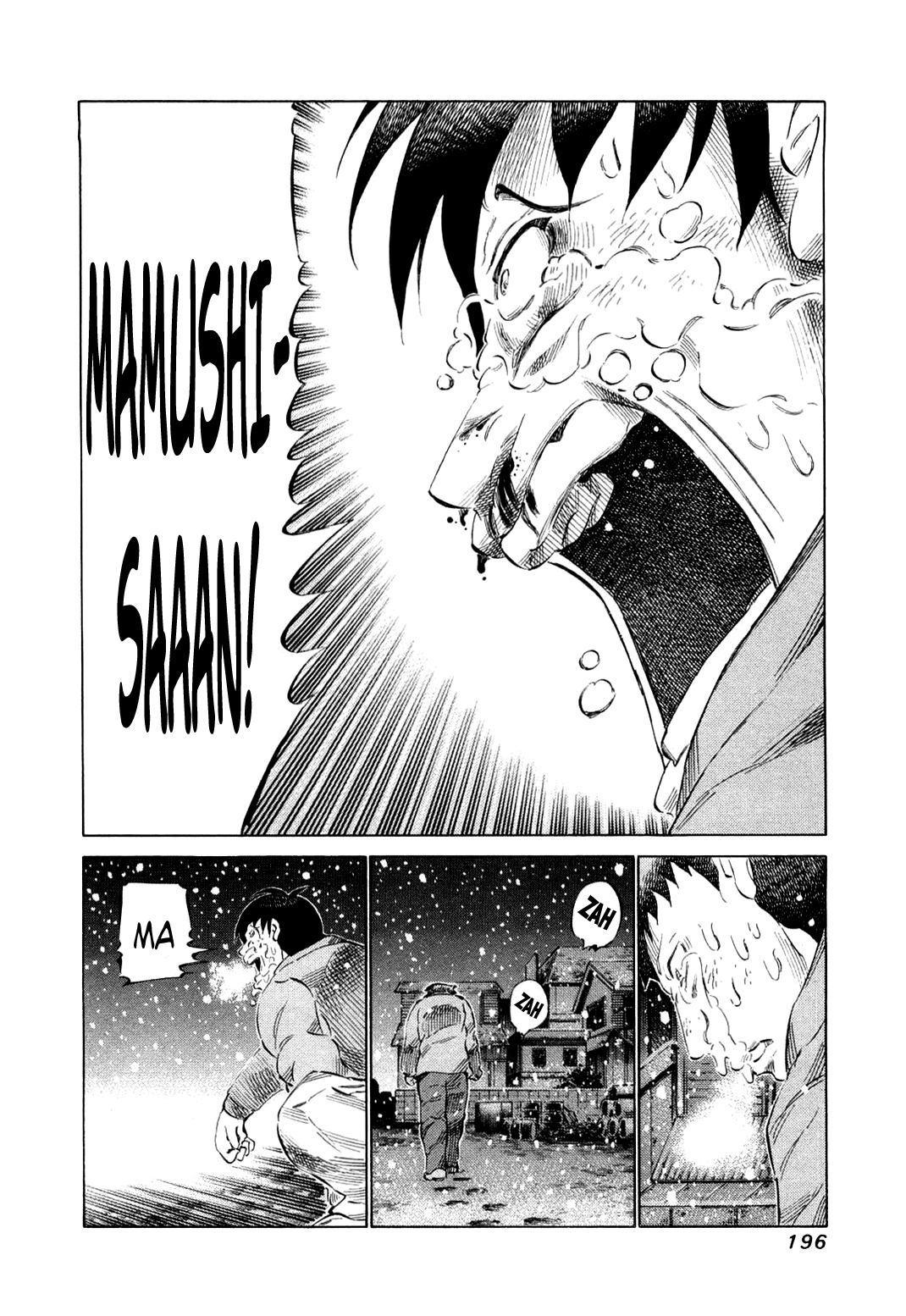 81 Diver Chapter 82 page 3 - Chapter 82 : Snow is Falling