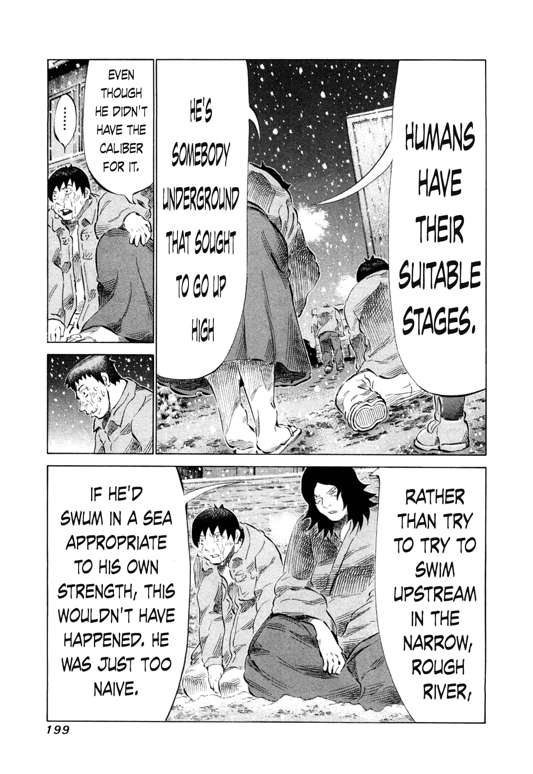 81 Diver Chapter 82 page 6 - Chapter 82 : Snow is Falling