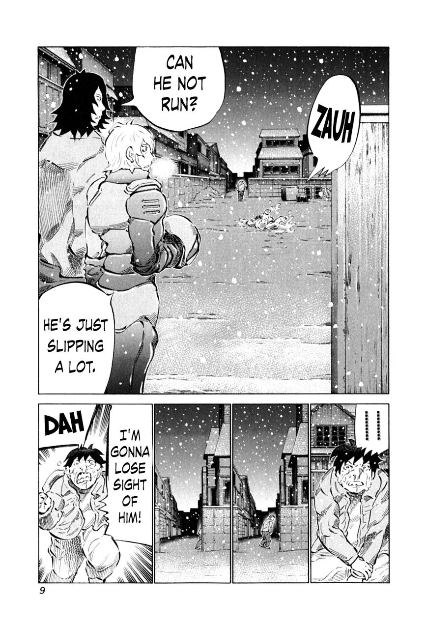 81 Diver Chapter 83 page 12 - Chapter 83 : With Me