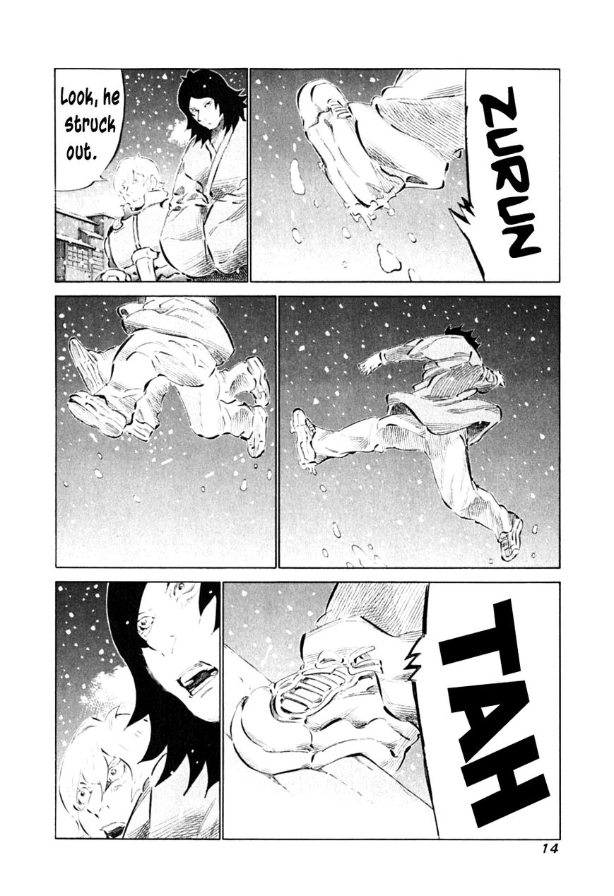 81 Diver Chapter 83 page 17 - Chapter 83 : With Me