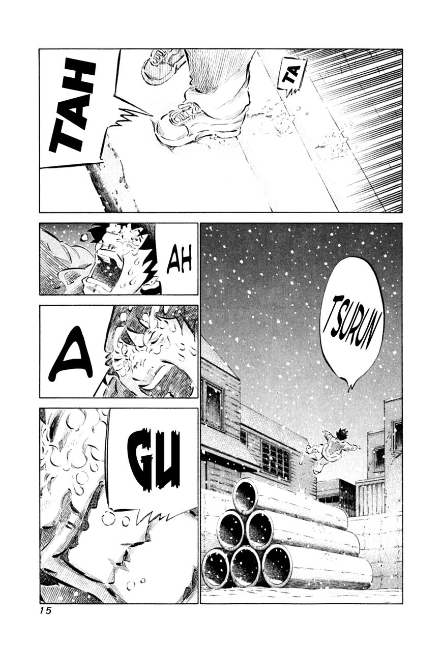 81 Diver Chapter 83 page 18 - Chapter 83 : With Me