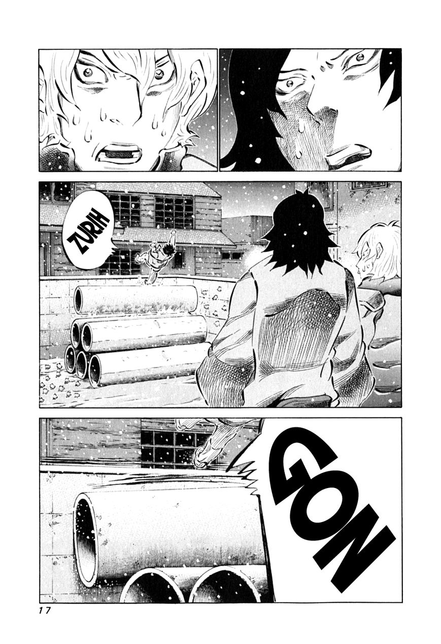 81 Diver Chapter 83 page 20 - Chapter 83 : With Me