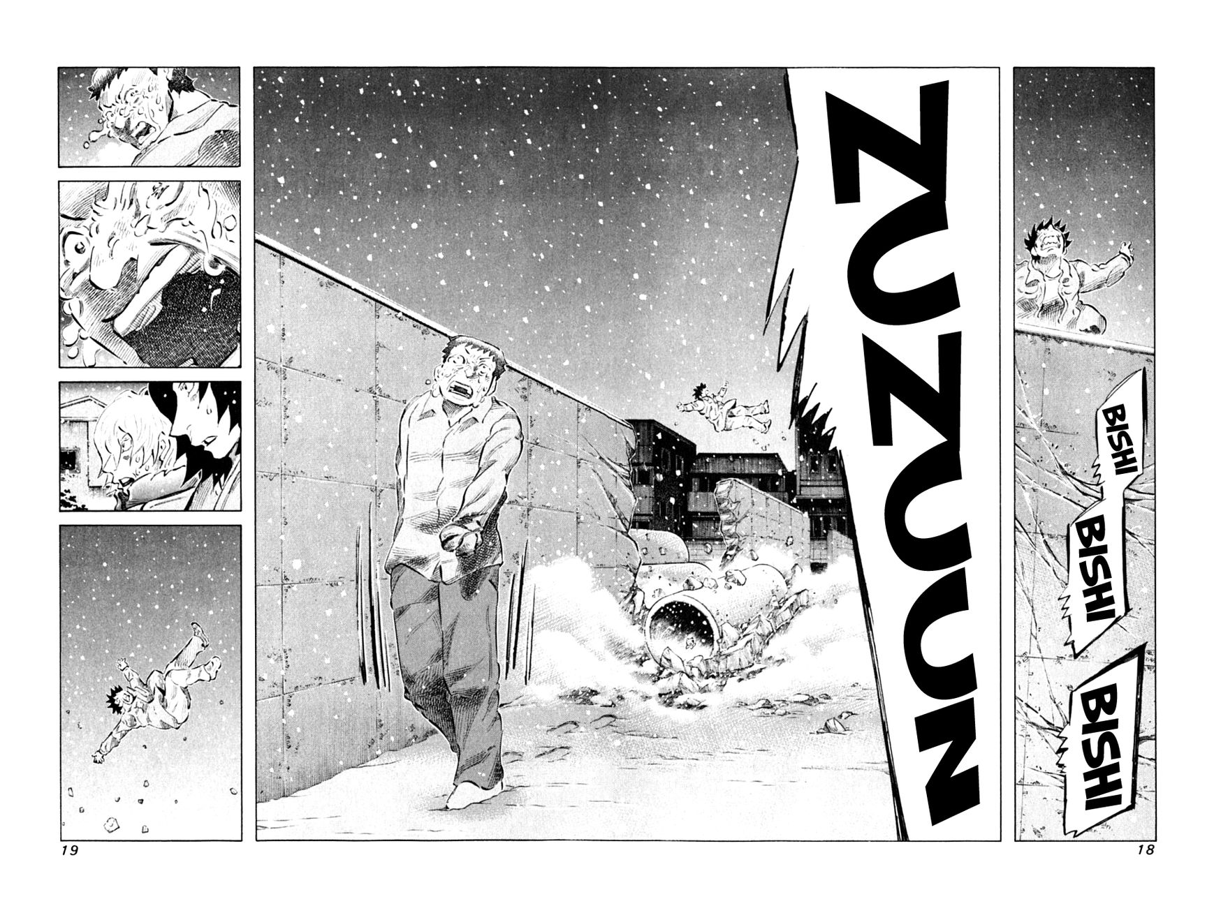 81 Diver Chapter 83 page 21 - Chapter 83 : With Me