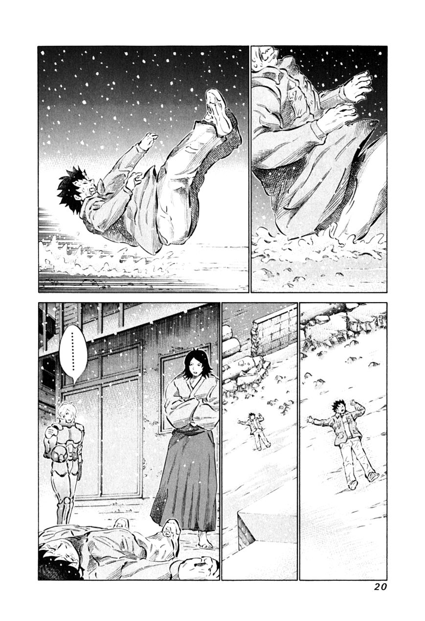 81 Diver Chapter 83 page 22 - Chapter 83 : With Me