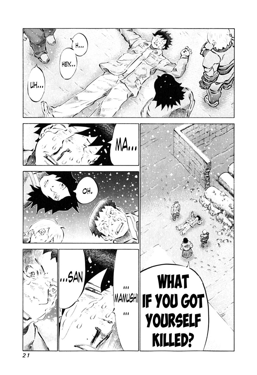 81 Diver Chapter 83 page 23 - Chapter 83 : With Me