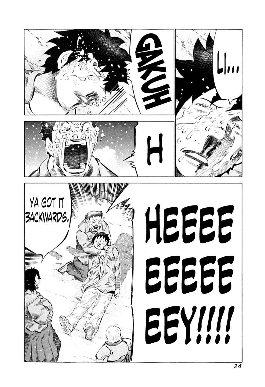 81 Diver Chapter 83 page 25 - Chapter 83 : With Me