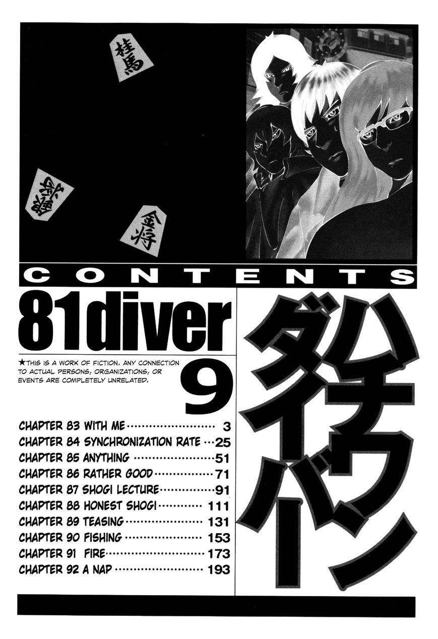 81 Diver Chapter 83 page 5 - Chapter 83 : With Me