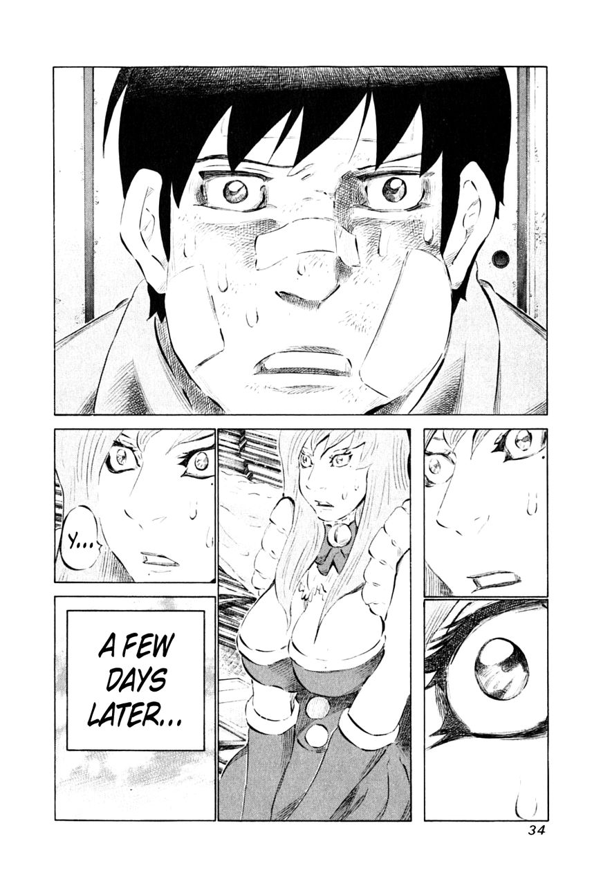 81 Diver Chapter 84 page 10 - Chapter 84 : Synchronization Rate