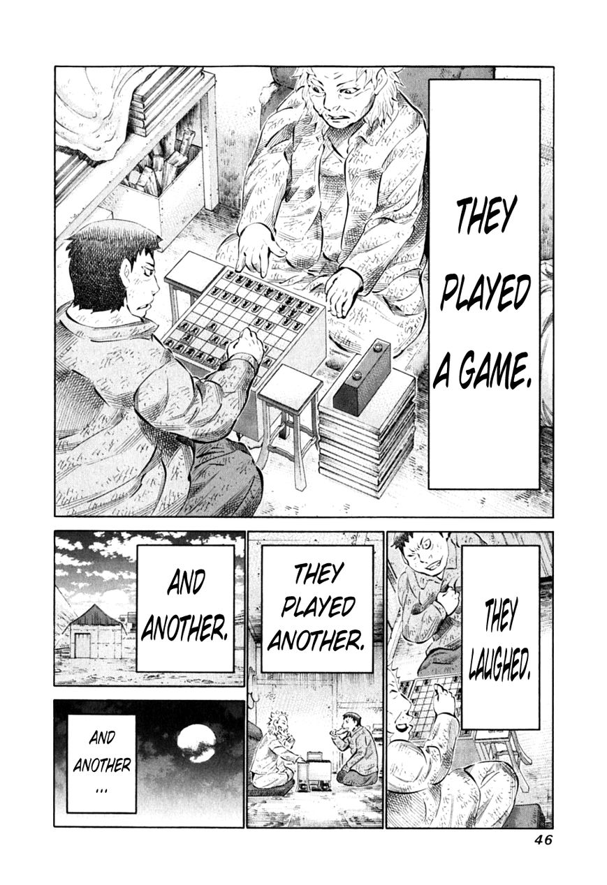 81 Diver Chapter 84 page 22 - Chapter 84 : Synchronization Rate