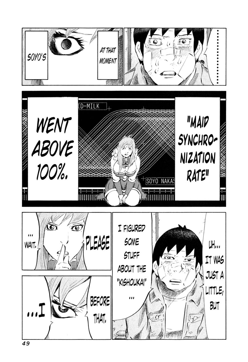 81 Diver Chapter 84 page 25 - Chapter 84 : Synchronization Rate