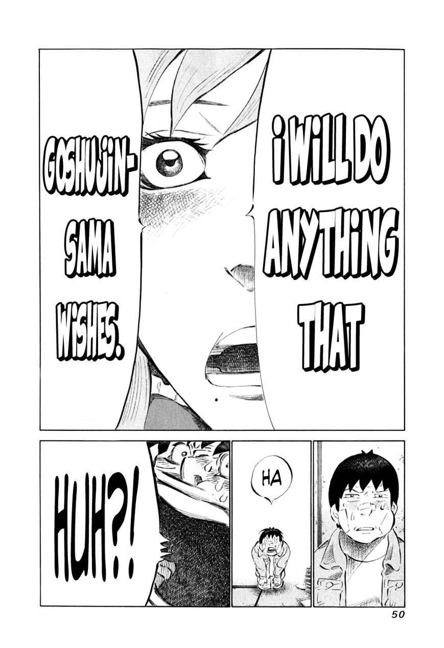 81 Diver Chapter 84 page 26 - Chapter 84 : Synchronization Rate