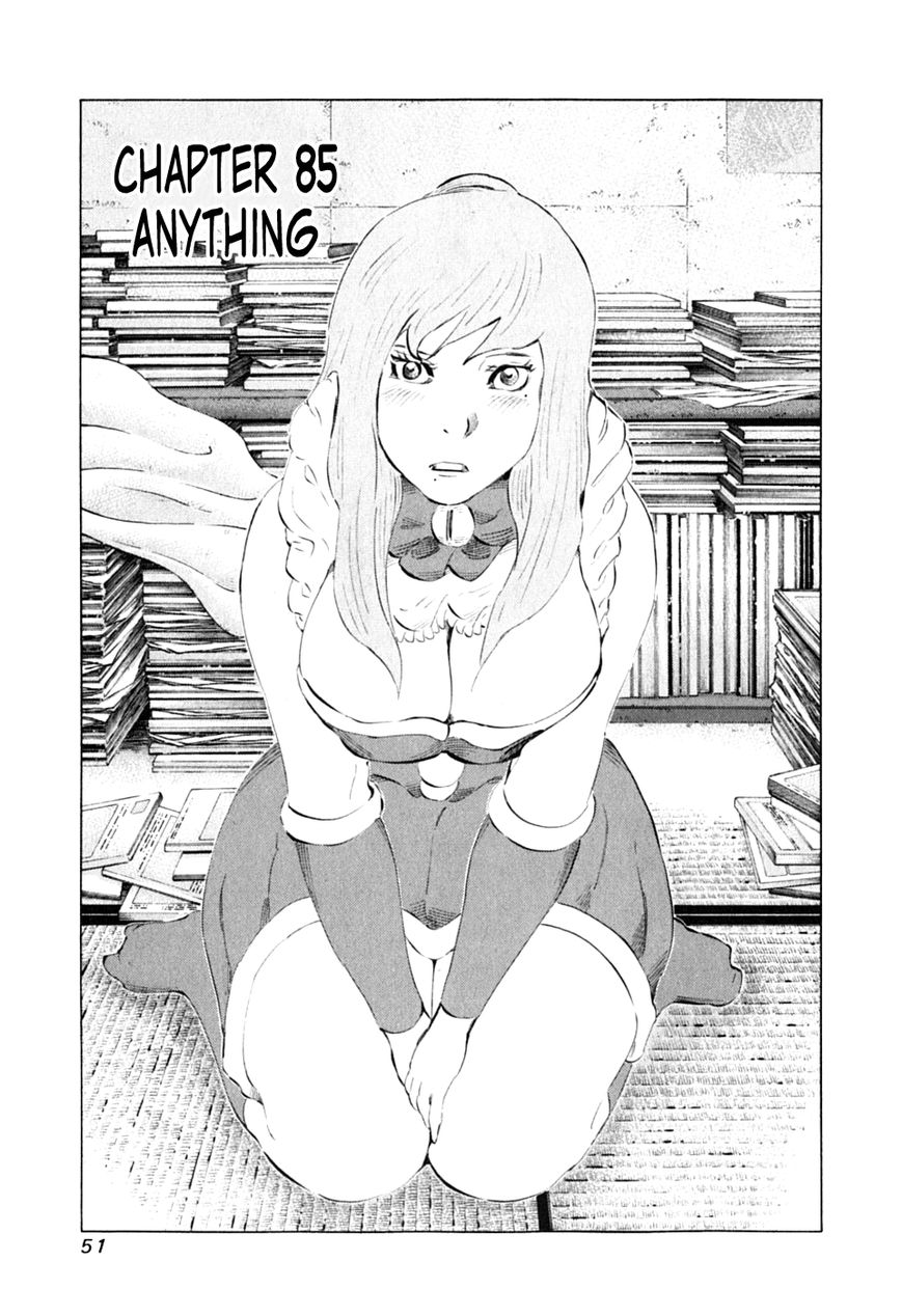 81 Diver Chapter 85 page 1 - Chapter 85 : Anything