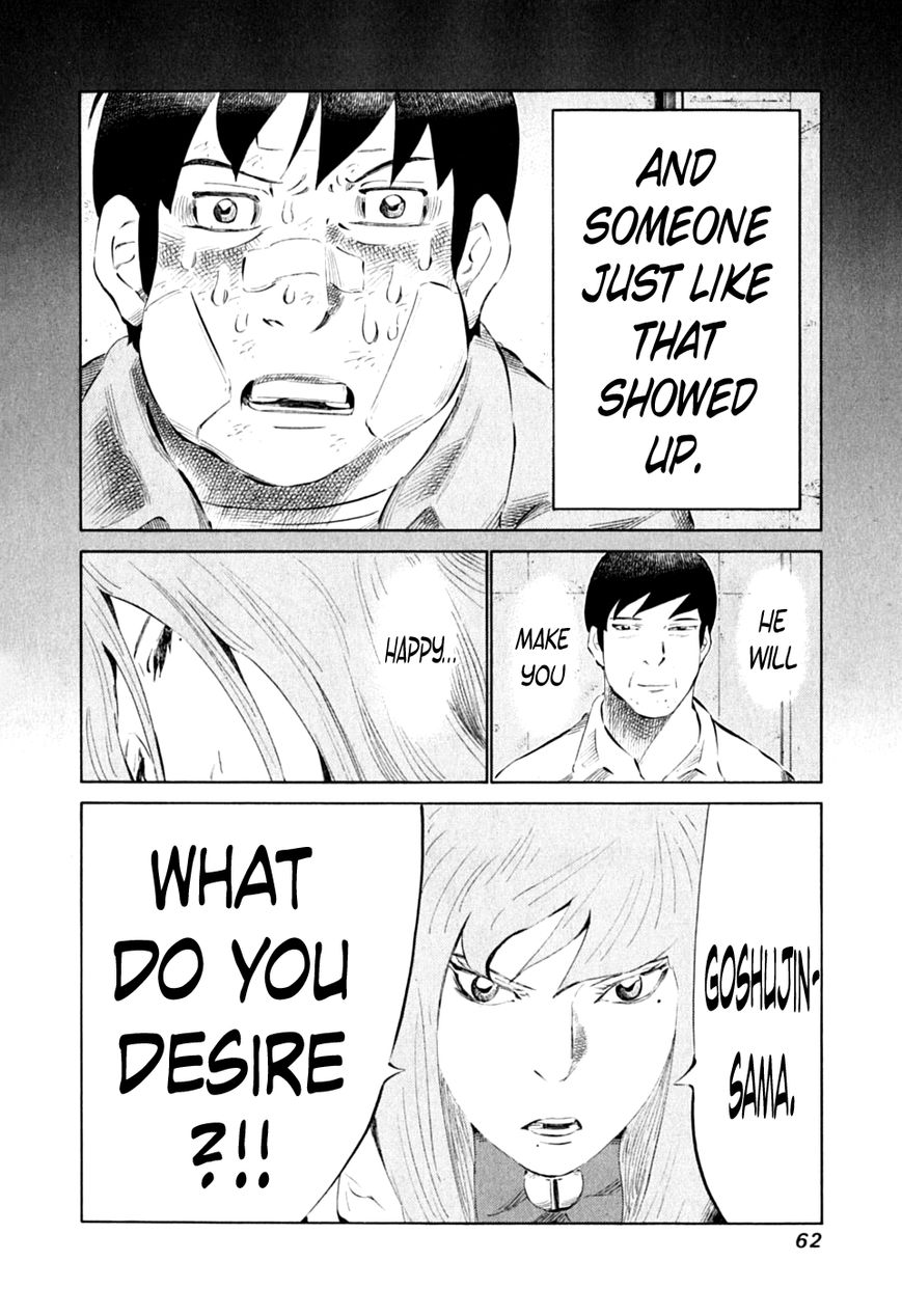 81 Diver Chapter 85 page 10 - Chapter 85 : Anything