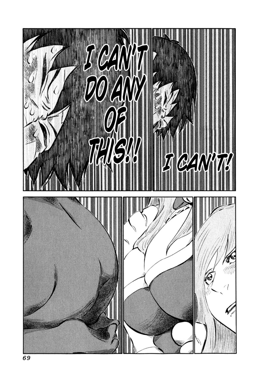 81 Diver Chapter 85 page 17 - Chapter 85 : Anything
