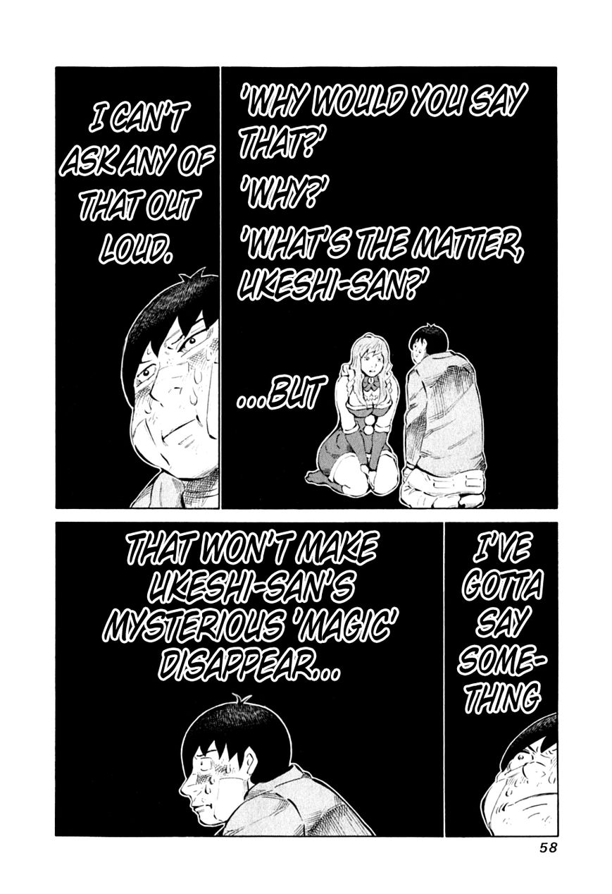 81 Diver Chapter 85 page 6 - Chapter 85 : Anything