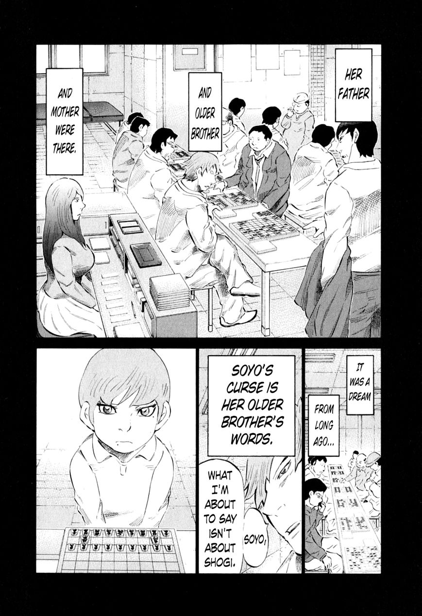 81 Diver Chapter 85 page 8 - Chapter 85 : Anything