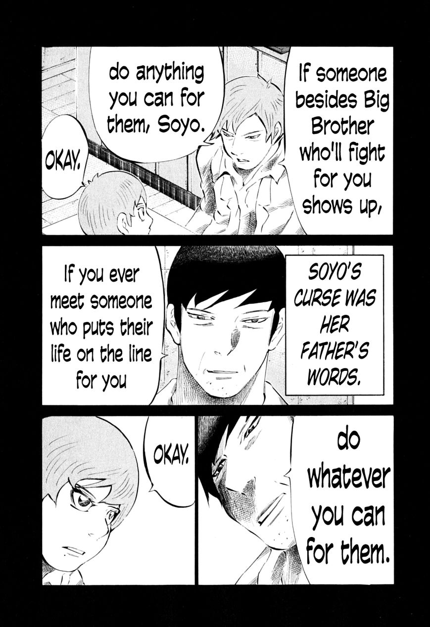 81 Diver Chapter 85 page 9 - Chapter 85 : Anything