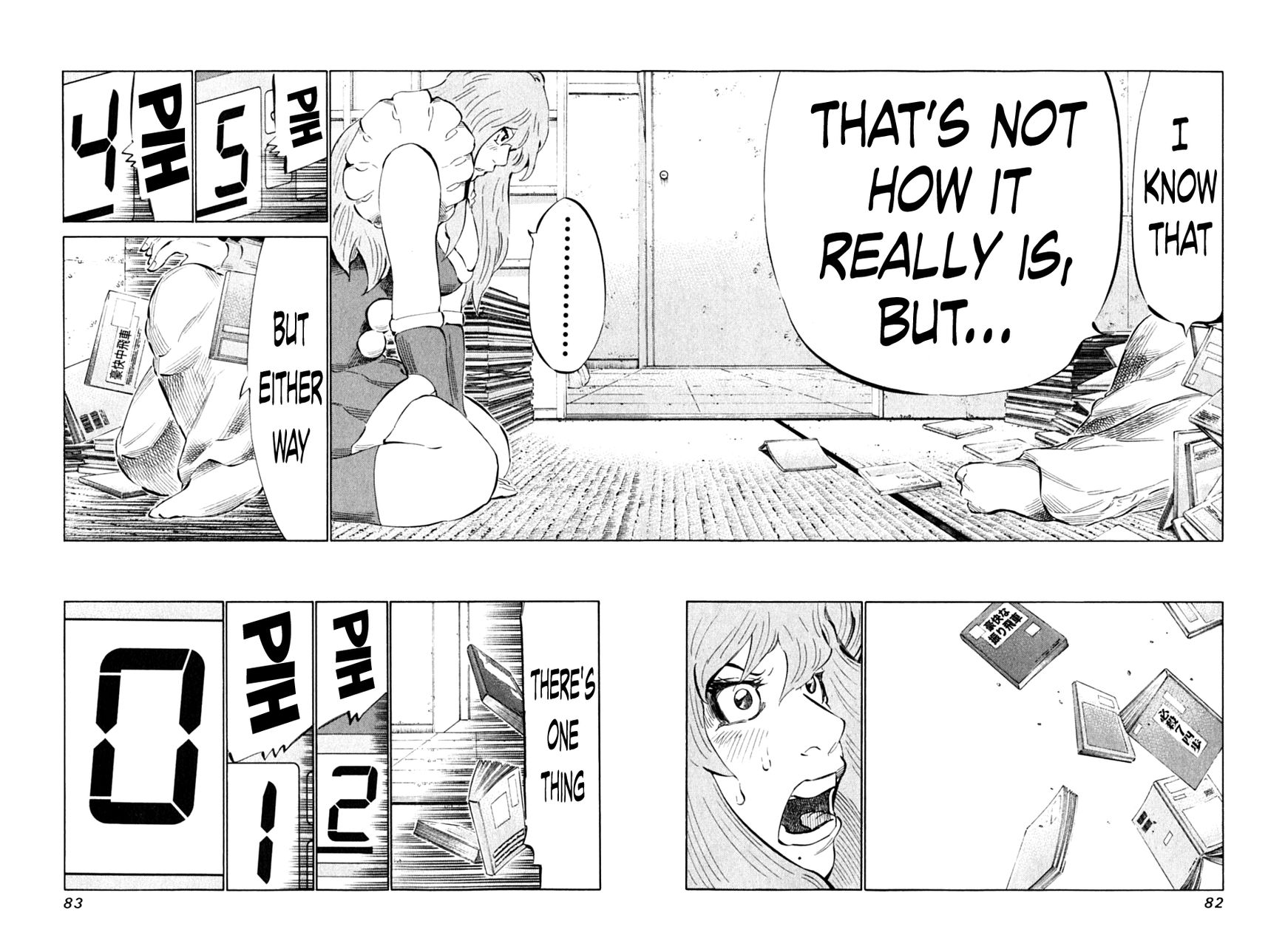81 Diver Chapter 86 page 10 - Chapter 86 : Rather Good