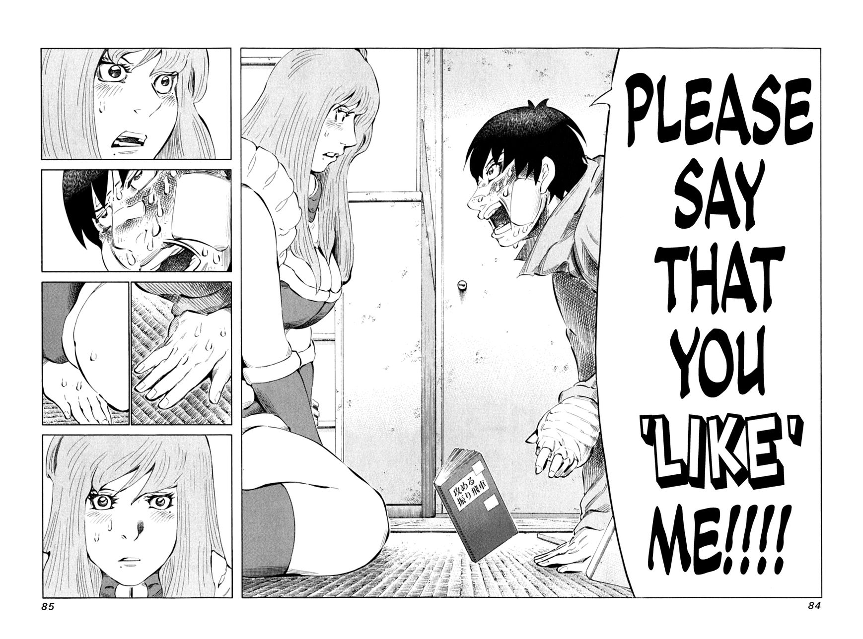 81 Diver Chapter 86 page 11 - Chapter 86 : Rather Good