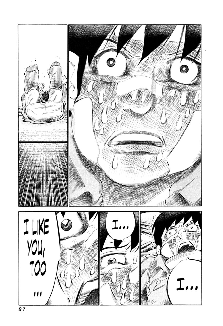 81 Diver Chapter 86 page 13 - Chapter 86 : Rather Good