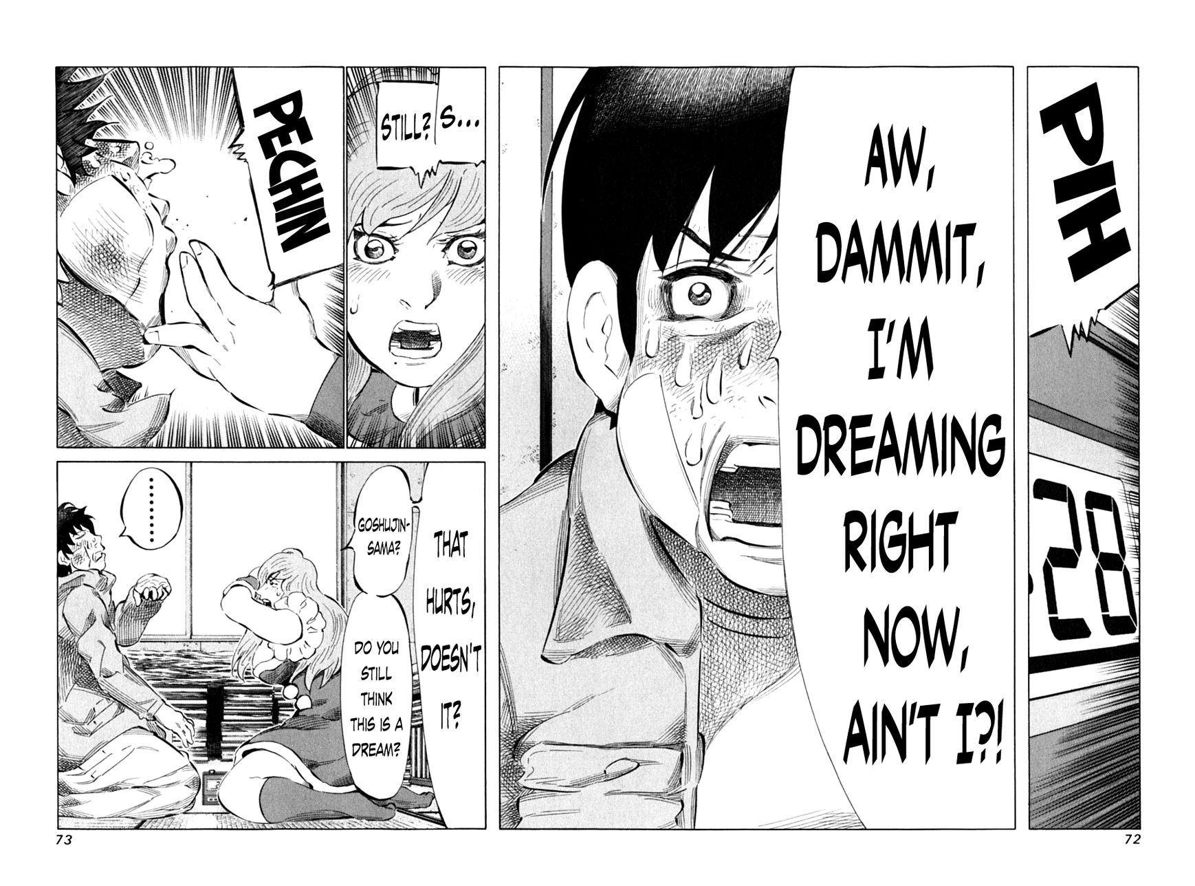 81 Diver Chapter 86 page 2 - Chapter 86 : Rather Good
