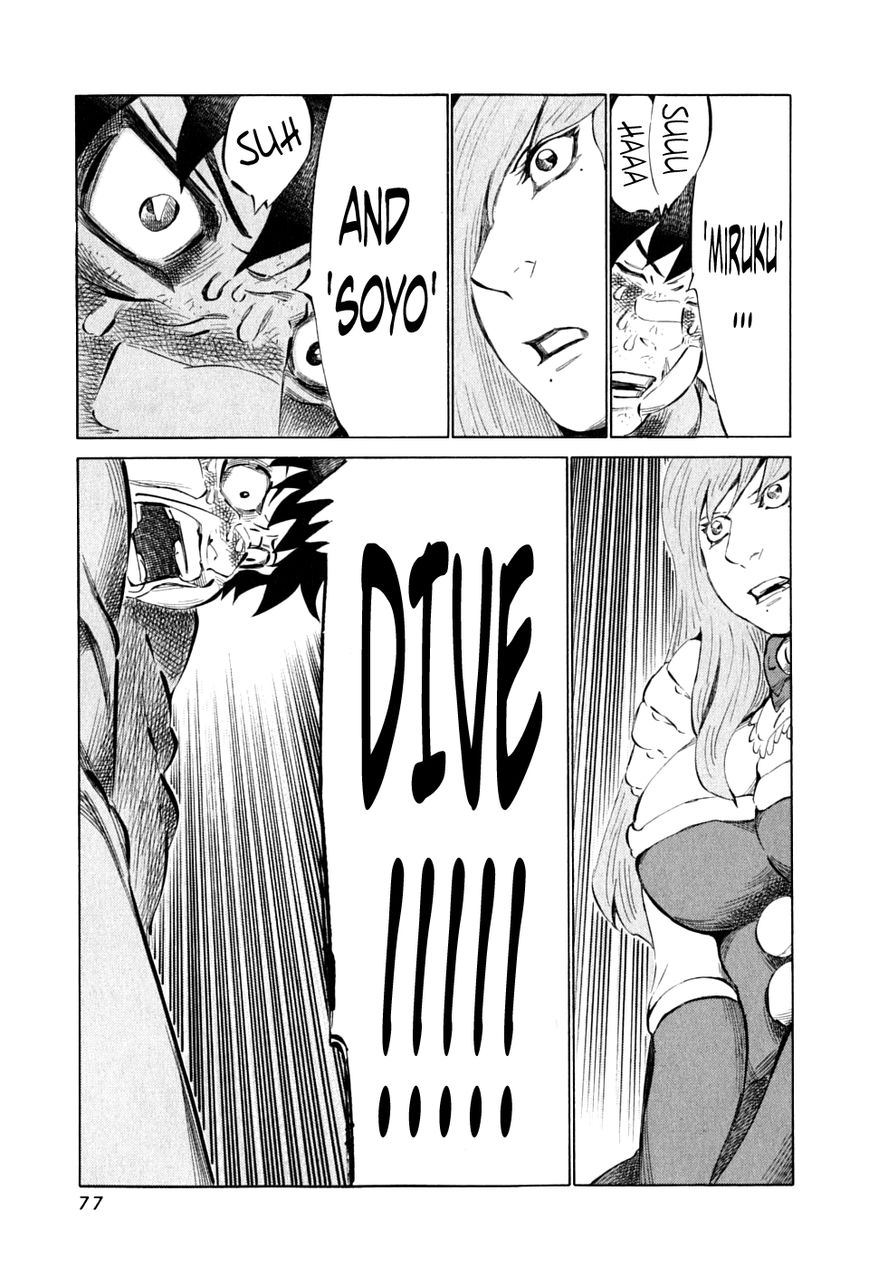 81 Diver Chapter 86 page 6 - Chapter 86 : Rather Good