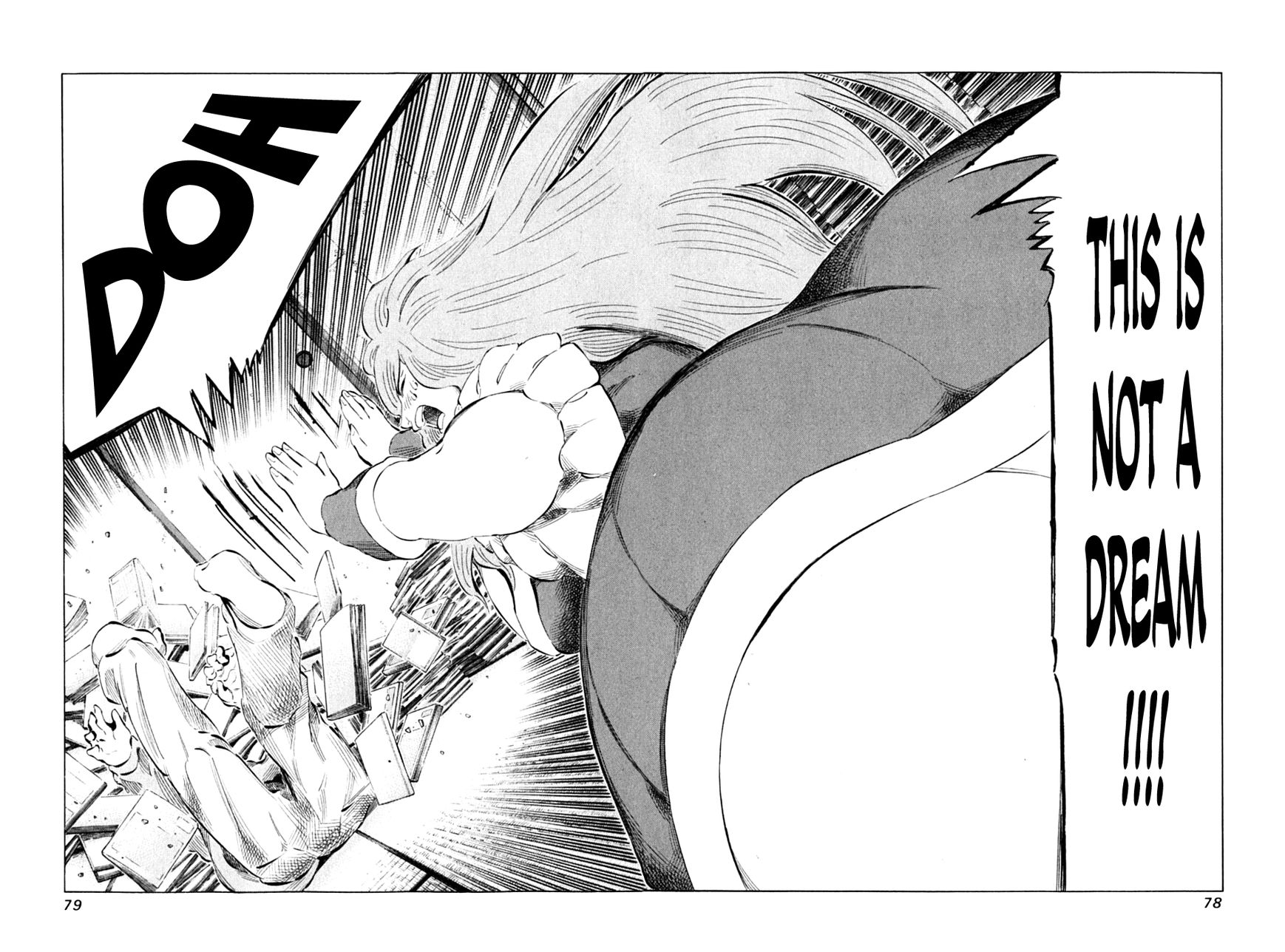 81 Diver Chapter 86 page 7 - Chapter 86 : Rather Good